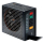 be quiet! 580W Straight Power E8 BOX - 61645 - zdjęcie 7